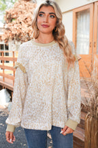 Khaki Ribbed Trim Ruffle Detail Leopard Round Neck Sweatshirt